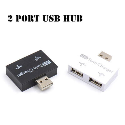 IRCTBV ตัวแยกความเร็วสูงแบบมืออาชีพสีดำและสีขาวพอร์ตอะแดปเตอร์พอร์ตไฟฟ้า USB 2พอร์ตที่ชาร์จ USB Hub ตัวแยก USB
