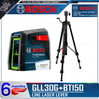 BOSCH เลเซอร์ เลเซอร์วัดระดับ เลเซอร์แบบเส้น รุ่น GLL 30 G ++พิศษ!! พร้อมขาตั้ง BOSCH รุ่น BT 150++