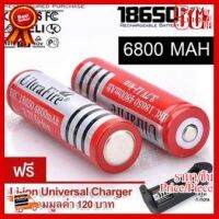 ✨✨#BEST SELLER ที่ชาร์จถ่าน(ขั้วบวกแบน) + ถ่านชาร์จ 18650 3.7V 6800 mAh 2 ก้อน สีดำ ##ที่ชาร์จ หูฟัง เคส Airpodss ลำโพง Wireless Bluetooth คอมพิวเตอร์ โทรศัพท์ USB ปลั๊ก เมาท์ HDMI สายคอมพิวเตอร์