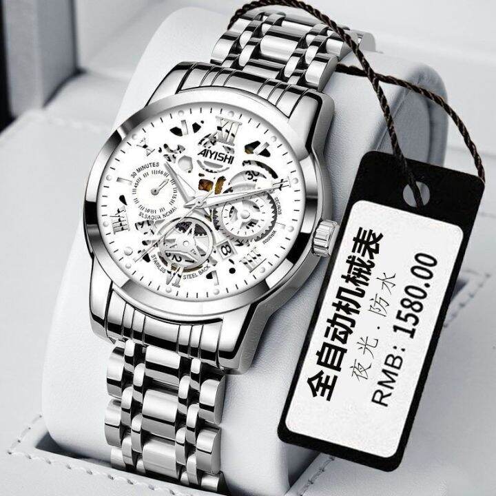 july-hot-2023-new-genuine-watch-male-automatic-quartz-calendar-business-top-ten-brands-waterproof-mens