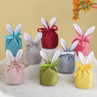 【CW】 Easter Ears Chocolate Storage Organizer Valentine  39;S Day Wedding Decoration