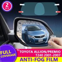 Full Cover Anti Fog Rainproof Film for Toyota Allion Premio T240 2001~2007 Car Rearview Mirror Protective Film Accessories 2006 Bumper Stickers  Decal