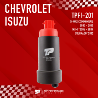 (ประกัน 3 เดือน) มอเตอร์ ปั๊มติ๊ก ISUZU DMAX 03-10 / MU7 05-09 / CHEVROLET COLORADO - TOP PERFORMANCE JAPAN - TPFI-201 - ปั้มติ๊ก ดีแม็ก