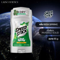 SPEED STICK กลิ่น IRSIH SPRING โรลออน ระงับกลิ่นกาย พร้อมส่ง ANTIPERSPIRANT DEODORANT ของแท้100% สินค้านำเข้าจาก USA