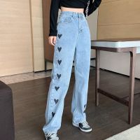 【HOT】✎♟✽ Jeans Waist Loose Straight Wide Leg Denim Pants 2023 Female Streetwear Baggy Trouser