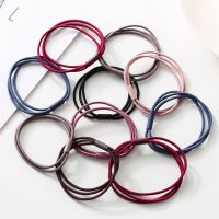 2pcs rubber band ชิ้นละ 1 บาท✔ยางมัดผม 3สายใน1เส้น สีพื้น ยืดหยุ่นสูง สไตล์เกาหลี สำหรับผู้หญิง