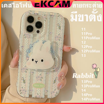 🇹🇭Ekcam เคสไอโฟน มีขาตั้ง ลายกระต่าย น่ารักหรูๆ สวยๆ น่ารัก เคสขนนุ่ม 14 13 12 11 pro promax Pro Max 14Pro 13Pro 12Pro 11Pro เคสใสกันกระแทก เคสกันกระแทกกล้อง