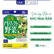 Viên uống rau củ DHC Nhật Bản thực phẩm chức năng bổ sung chất xơ
