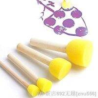 hot【DT】☼✚  set5Sponge foam brush  Sponge with wooden handle for children 4 blades sponge art painting diy toy materials s