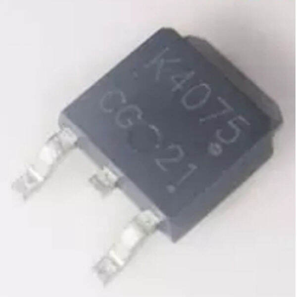 สินค้าใหม่ FET K4075 สเปก 60A. 40V. แบบชิปติดผิว สำหรับวงจร