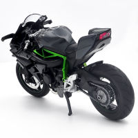 1:12 Applicable to Kawasaki H2 R static die-casting vehicle collection hobby motorcycle model toy