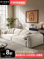 ❃◇ baxter elephant ears sofa art style extremely simple lazy anti-cat scratch modern light luxury