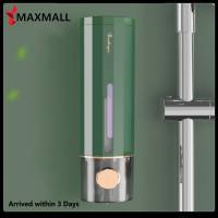 ?Quick Arrival?Wall Mounted Hand Sanitizer Household Press Dispenser Holder Bathroom Amenities?Arrive 1-3 Days?