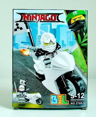 ของเล่นเด็กตัวต่อนินจาโกขนาดเริ่มต้น Ninjago white01