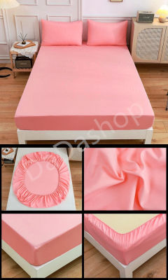 ชุดผ้าปูที่นอน Da1-10 สีชมพู แบบรัดรอบเตียง ขนาด 3.5 ฟุต 5 ฟุต 6 ฟุต พร้อมปลอกหมอน 3 in1 เตียงสูง10นิ้ว ไม่มีรอยต่อ ไม่ลอกง่าย