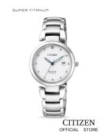 CITIZEN นาฬิกาข้อมือผู้หญิง Eco-Drive EW2500-88A Super-Titanium Lady watch (พลังงานแสง)