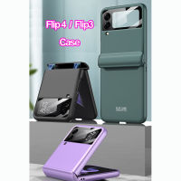 Flip4 / Flip3  Case Samsung Galaxy Z   Magnetic Hinge  เคส หุ้มปิดบานพับ บานพับแม่เหล็ก ( THพร้อมส่ง ในไทย )