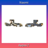 แพรชาร์จ | Xiaomi Redmi 7 | PCB DC | LCD MOBILE