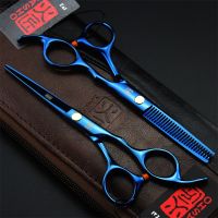 2021Professional 6 inch Salon Hair Scissors Barber Hairdressing Scissors Cutting Thinning Styling Tool hair Shears Barber Scissors