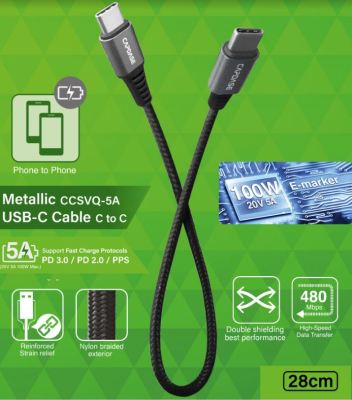 Capdase Metallic Sync &amp; Charge CCSVQ 5A (100W max.) Cable 28cm
