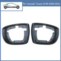 กระจกมองข้างด้านหลัง IX35 2009-2016,สำหรับ Hyundai Tucson สัญญาณไฟเลี้ยวกระจกมองหลังเลนส์กระจกปลอกคอกันสุนัขเลีย