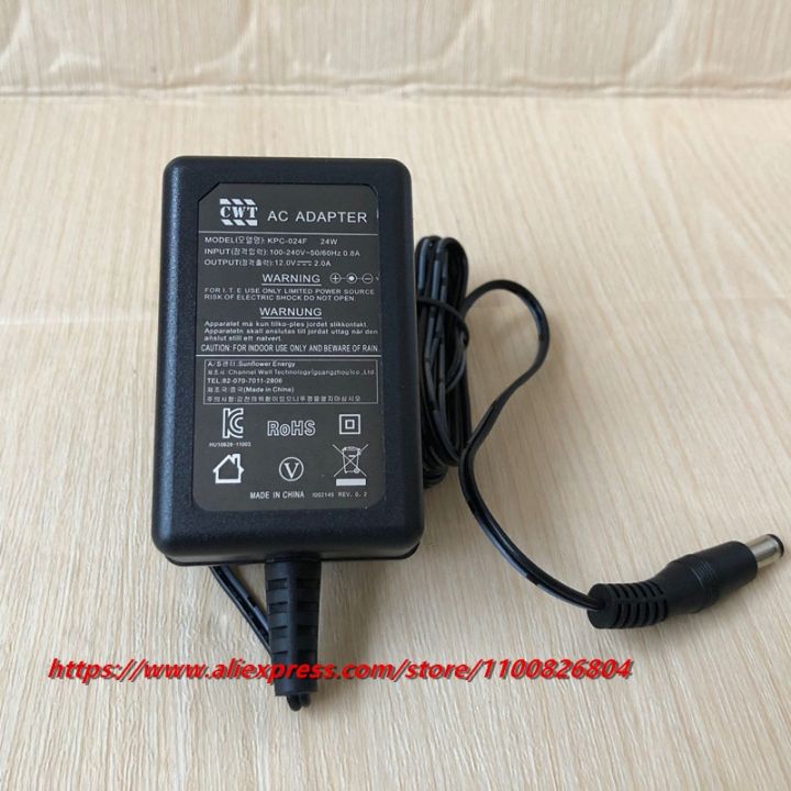 genuine-cwt-kpc-024f-ac-adapter-12v-2a-24w-charger-for-hikvision-7832he-e2-video-recorder-power-supply-eu-plug