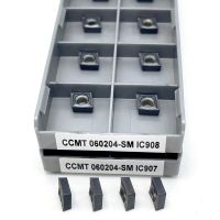 CCMT060204 SM IC908 เครื่องมือกลึงภายใน CCMT 060204 คาร์ไบด์แทรกเครื่องตัดกลึงเครื่องมือของเครื่องมือกลึงเม็ดมีด