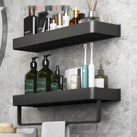 AIJIAHOME Toilet Bathroom Accessory Metallic Wall Mounted Drainage Washstand Hole Free Storage Rack Saves Space Multifunctional Bathroom Counter Stora