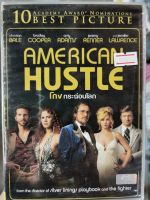 DVD : American Hustle โกง กระฉ่อนโลก " เสียง / บรรยาย : English , Thai " Christian Bale , Bradley Cooper , Amy Adams