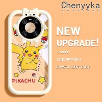 เคส Chenyyka สำหรับ Huawei Mate 40 Pro เคสลายการ์ตูนน่ารักปิกาจูแฟชั่นสีสันสดใสเคสโทรศัพท์กันกระแทกเคสความคิดสร้างสรรค์โปร่งใสเคสซิลิโคนป้องกันเลนส์กล้องมอนสเตอร์ที่น่ารัก