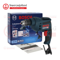 BOSCH สว่านไฟฟ้า 3/8 450w ซ้าย-ขวา GBM10RE 06014735K0 (290) |ชิ้น| TTR Store