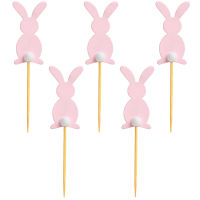 5Pcs Birthday Party Festival Decoration Bunny Cake Favors Rabbit Happy Cute