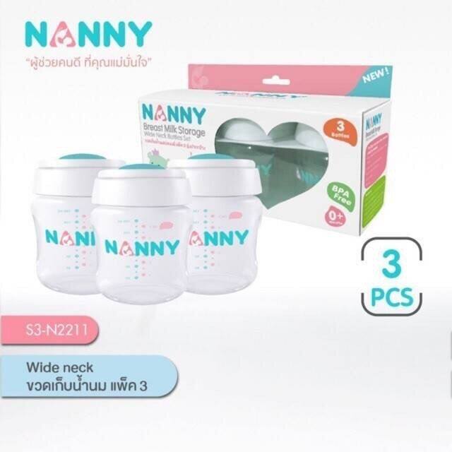 nanny-ขวดเก็บน้ำนมแม่-5-ออนซ์-ใส่เก็บสต๊อกน้ำนม-แพ็ค-3-ขวด