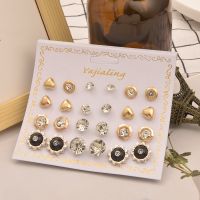 ชุดเครื่องประดับต่างหูมุกดอกไม้ Rhinestone 12คู่ ชุด