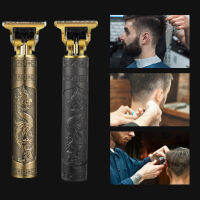 【ในสต็อก】 T9เครื่องโกนหนวดไฟฟ้า Trimmer Oil Head K-Nife Engraving Mark เครื่องโกนหนวดแบบชาร์จไฟได้