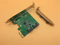 RAID Card HDD Expension Card PCI-E 2-Port SATA 3.0 Hard Driver Array Conversion Adapter ไดรฟ์ฟรี