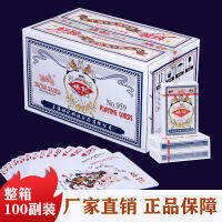 New style Yao Ji FCL 100 ชุดรองแบรนด์ Puke ขายส่งการ์ดราคาถูกระดับไฮเอนด์ 30 รอง 50 อุปกรณ์เสริม