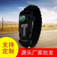 ✻● Cycling self-driving reflective belt bracelet wilderness survival lifesaving paracord weaving compass hand spot wholesale