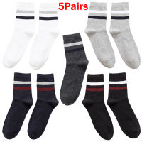 5 Pairs Classic Men Socks Set Fashion 2 Stripes Non Slip Women Female Male Harajuku Casual Hiphop Middle Tube Skateboard Socks