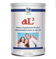 ชนิดผง ​AL3 (Alpha Lipid™ Lifeline™)