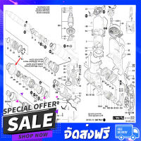 จัดส่งฟรี อะไหล่ เครื่องใช้ไฟฟ้า ฝาครอบ สว่านโรตารี่ Bosch บอช GBH4-32DFR [#147] Pn.1610390056 (แท้-สั่ง) ส่งไว ตรงปก จากกรุงเทพ