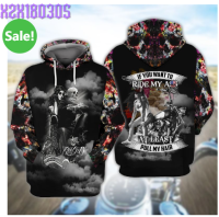 Motorcycle Lady If You To Ride My Ass At Least Pull My Hair 3d Hoodie