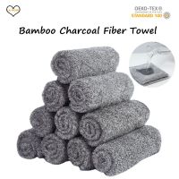 1/3/6/9PCS Bamboo Charcoal Fiber Dishcloth Microfiber Kitchen Towels Non-stick Oil Cleaning Cloths Home Cleaning and Order Dish Cloth  Towels