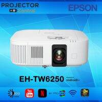 EPSON EH-TW6250 HOME PROJECTOR