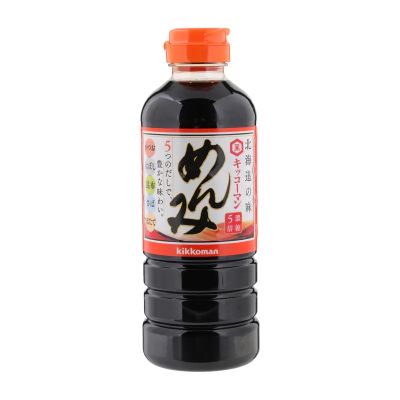 Items for you 👉 Kikoman memmi sauce 500ml. ซอสเข้มข้นสำหรับก๋วยเตี๋ยวญี่ปุ่น เทมปุระ นำเข้าจากญี่ปุ่น