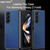 ปลอกสำหรับ Samsung Galaxy Z Fold4 Fold5ป้องกันลายนิ้วมือเคสบางพิเศษโทรศัพท์มือถือแบบพับป้องกันการลื่นล้มแข็งกันแรงกระแทกด้านหลังเคสคลุมทั้งหมด