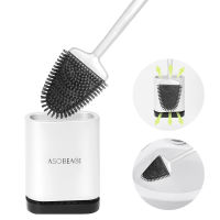 ASOBEAGE Toilet Brushes Cleaner with Holder Set Wall-Mounted Flexible Soft Bristles Wc Cleaner Brush for Floor Bathroom Cleaning