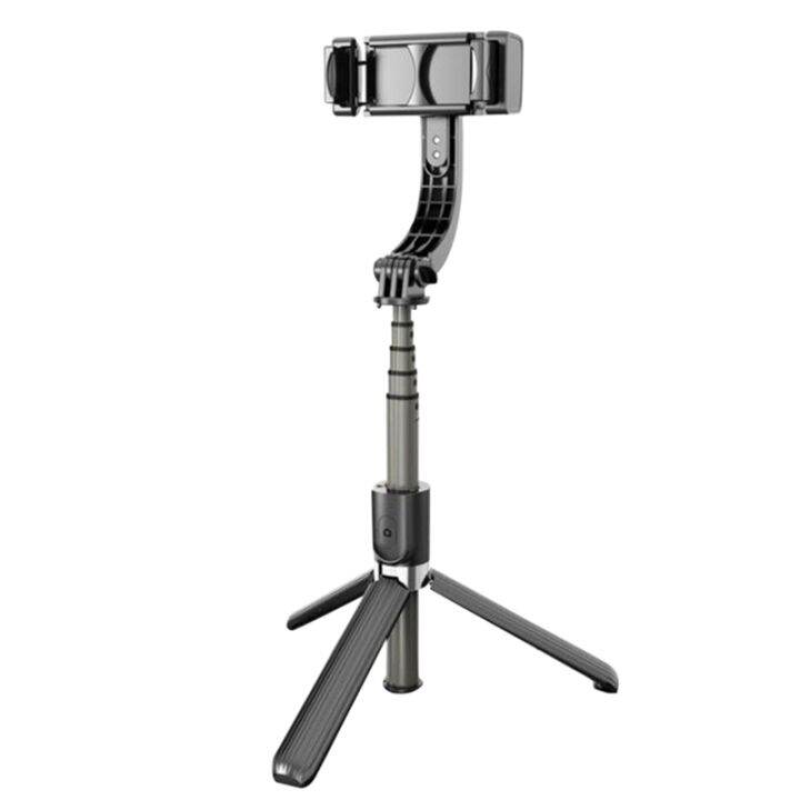 smart tripod for phone