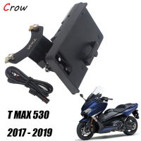 รถจักรยานยนต์มาร์ทโฟนนำทางยึด GPS คณะกรรมการผู้ถือ USB สำหรับ Yamaha Tmax 530ครั้ง MAX 530 2017 2019.