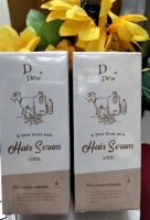 2  ชิ้น  D Dew Goat milk Hair Serum  ดีดีว นมแพะแฮร์เซรั่ม ปริมาณ 7 ml วิธีใช้